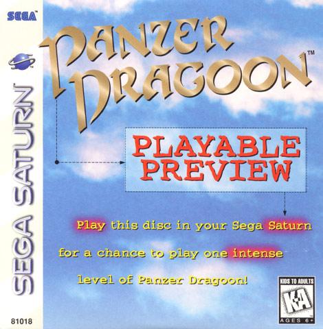 Panzer Dragoon Playable Preview Demo Disc (Sega Saturn) (ONLINE ORDER ONLY)