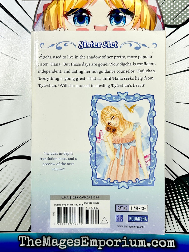 Papillon Vol 4 (Online Order Only)