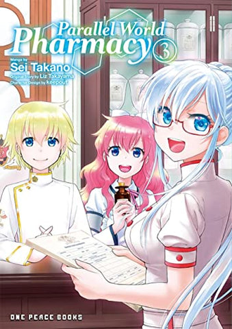 Parallel World Pharmacy Vol 3 (Online Order Only)
