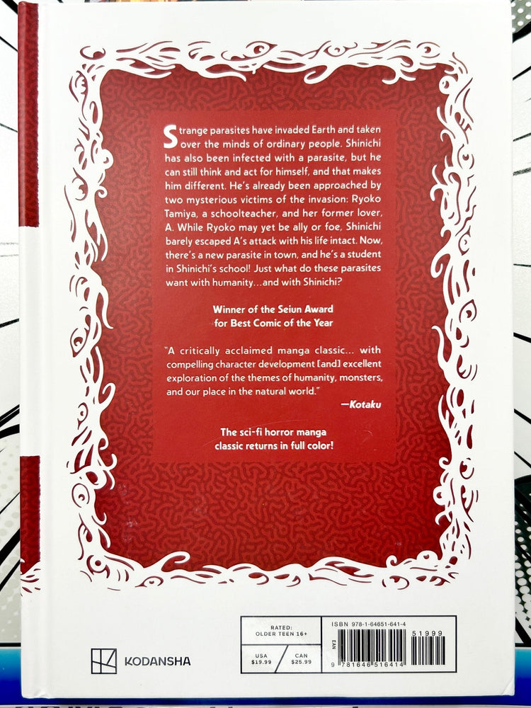 Parasyte Full Color Collection Vol 3 (Online Order Only)