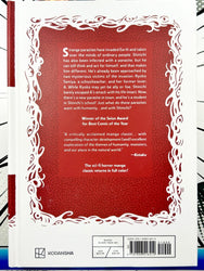 Parasyte Full Color Collection Vol 3 (Online Order Only)