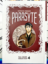 Parasyte Full Color Collection Vol 4 (Online Order Only)