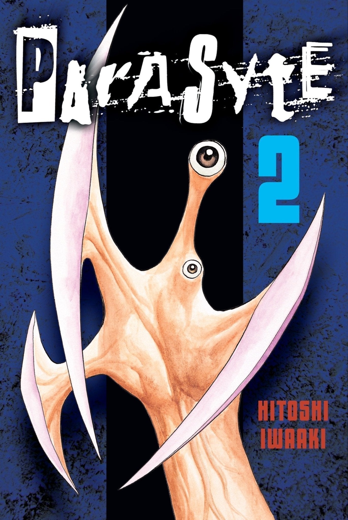Parasyte Vol 2 (Online Order Only)
