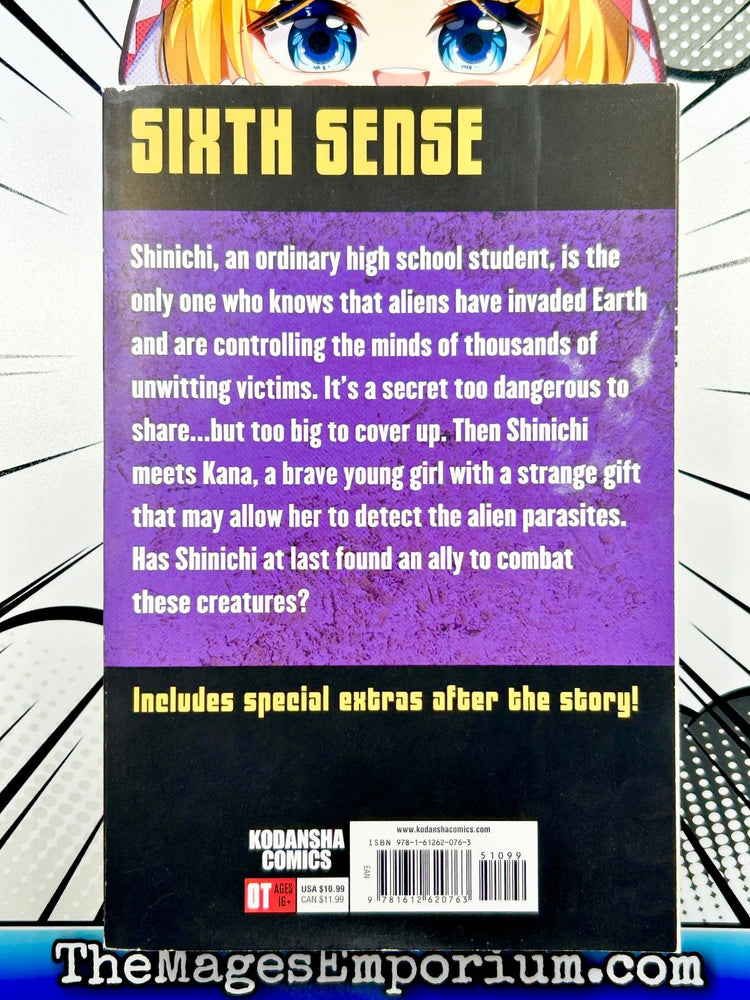 Parasyte Vol 4 (Online Order Only)