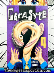 Parasyte Vol 4 (Online Order Only)