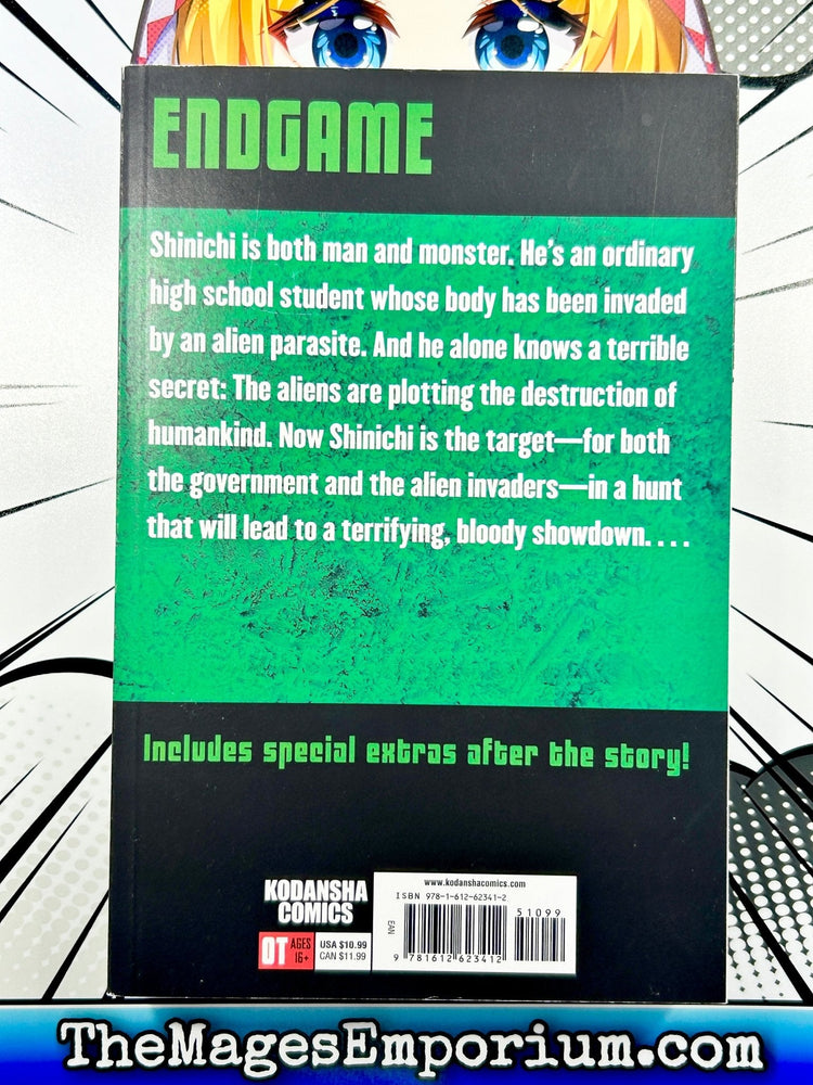 Parasyte Vol 7 (Online Order Only)