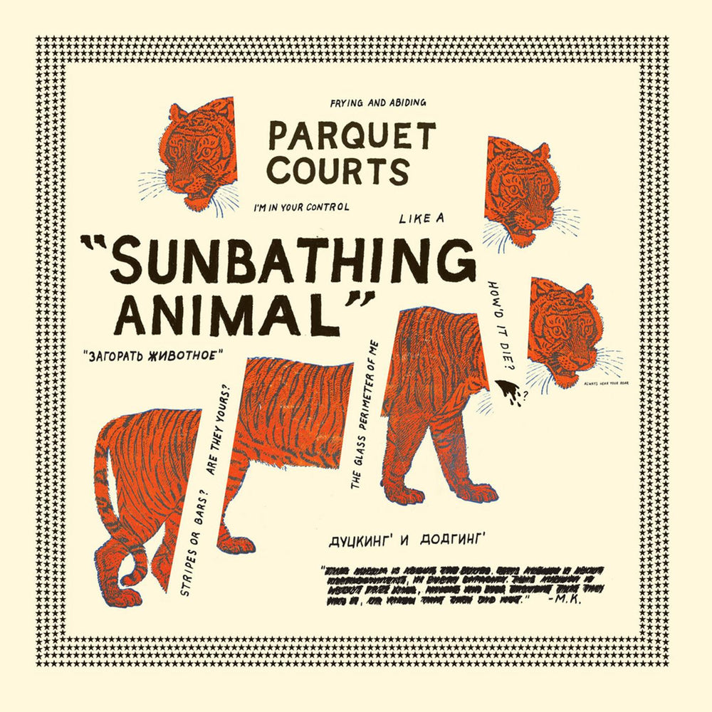 Sunbathing Animal [Vinyl] (ONLINE ORDER ONLY)