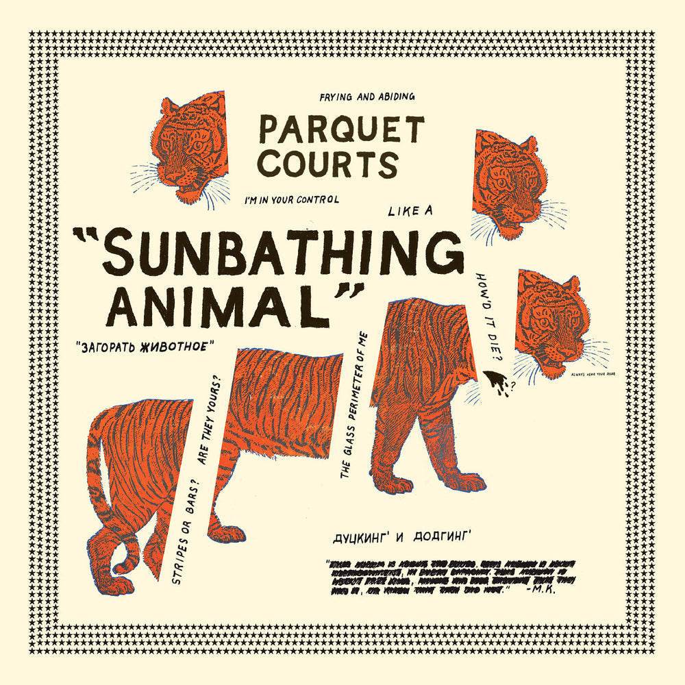 Sunbathing Animal [Vinyl] (ONLINE ORDER ONLY)