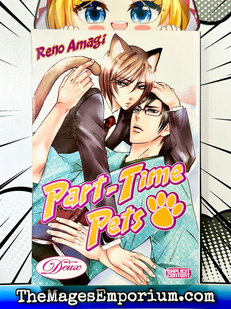 Part-Time Pets (Online Order Only)