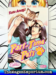 Part-Time Pets (Online Order Only)
