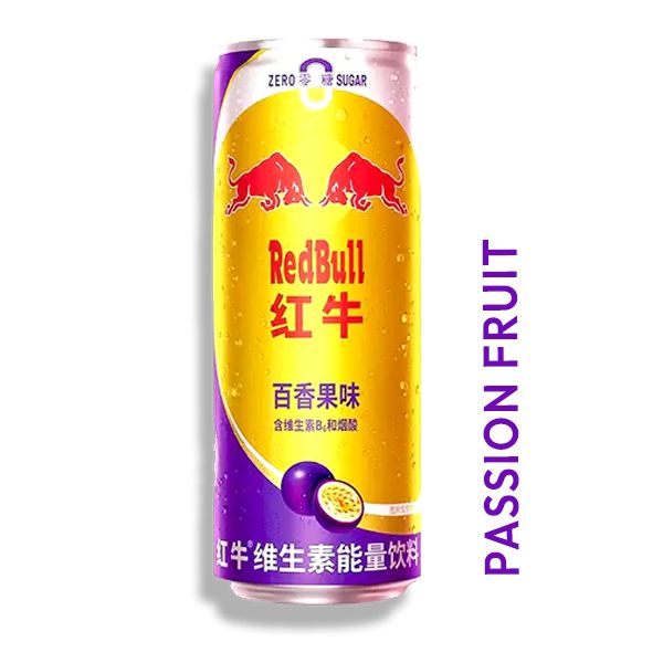 Red Bull Passion Fruit Drink (325ml) (China) (ONLINE ORDER ONLY)