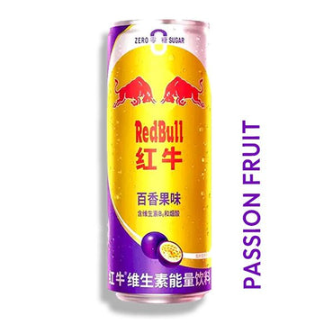Red Bull Passion Fruit Drink (325ml) (China) (ONLINE ORDER ONLY)