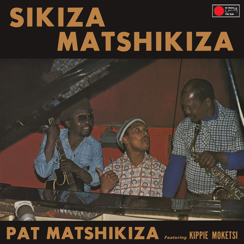 Sikiza Matshikiza [Vinyl]