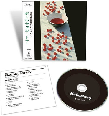 Paul McCartney - McCartney (Limited Edition, Booklet, Super-High Material CD) [CD] (ONLINE ORDER ONLY)