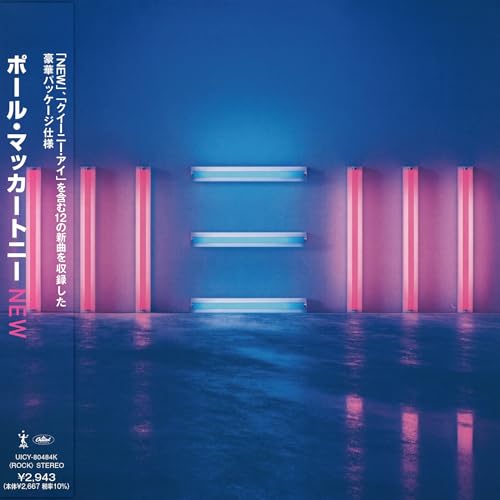 New [Shm-Cd] [CD] (ONLINE ORDER ONLY)