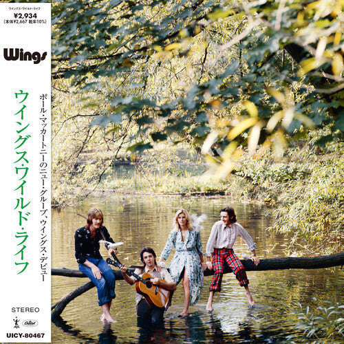 Paul Mccartney & Wings - Wild Life (Limited Edition, Booklet, Super-High Material CD) [CD] (ONLINE ORDER ONLY)