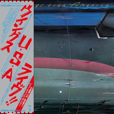 Wings Over America (Limited Edition, SHM-CD Edition) (2 Cd's) [CD] (ONLINE ORDER ONLY)