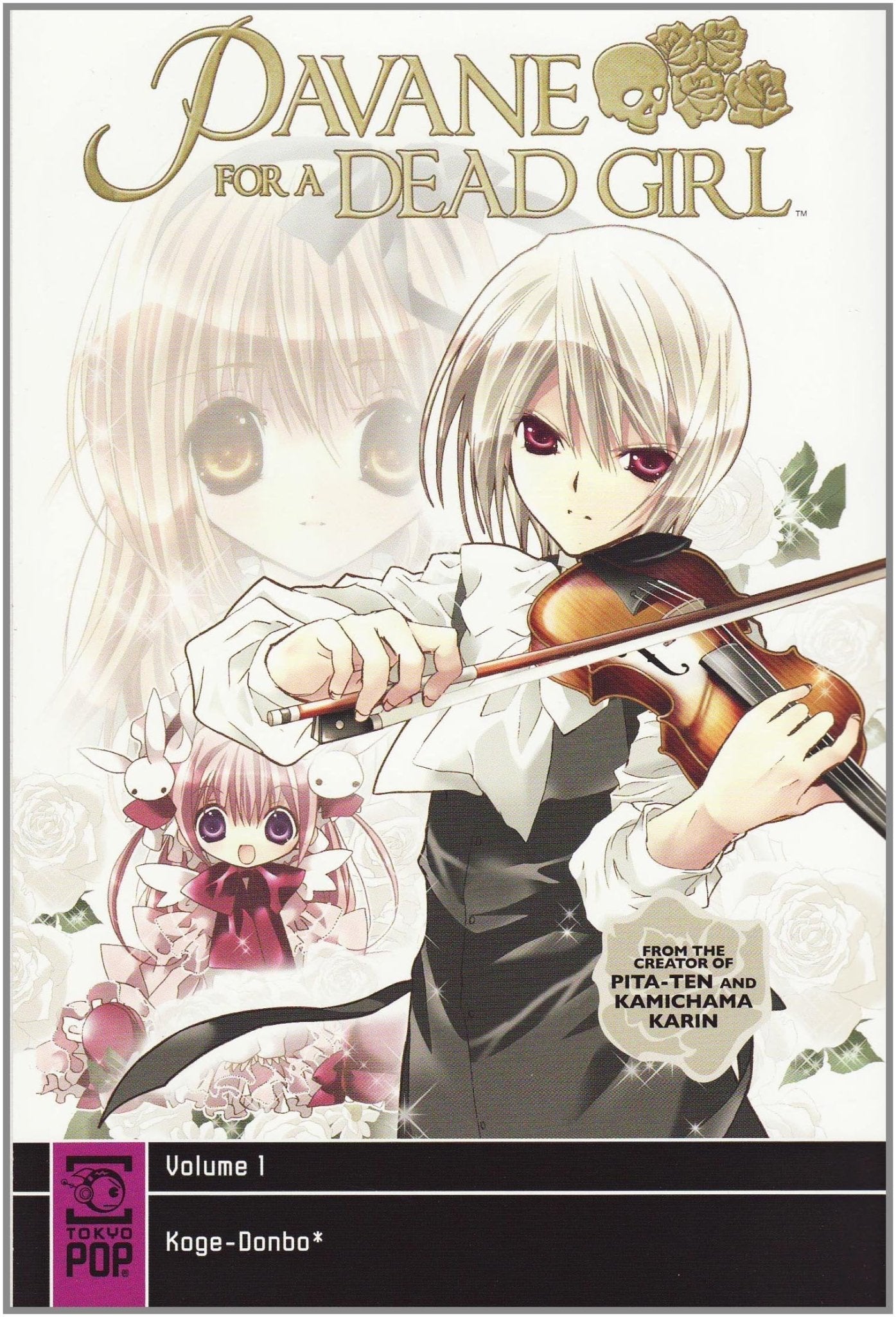 Pavane For A Dead Girl Vol 1 (Online Order Only)