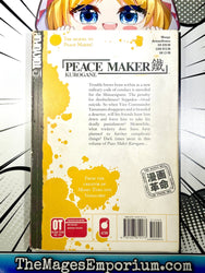 Peace Maker Kurogane Vol 02 (Online Order Only)