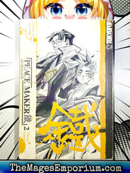 Peace Maker Kurogane Vol 02 (Online Order Only)
