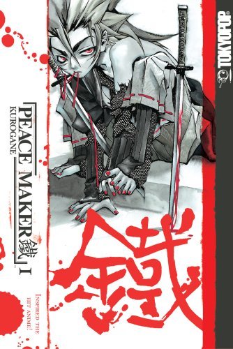 Peace Maker Kurogane Vol 1 (Online Order Only)