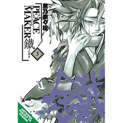 Peace Maker Kurogane Vol 3 (Online Order Only)