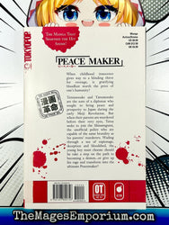 Peace Maker Vol 1 (Online Order Only)