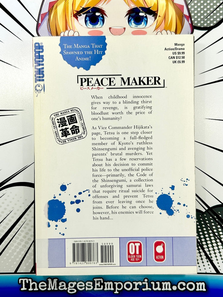 Peace Maker Vol 2 (Online Order Only)