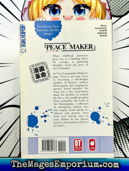 Peace Maker Vol 2 (Online Order Only)