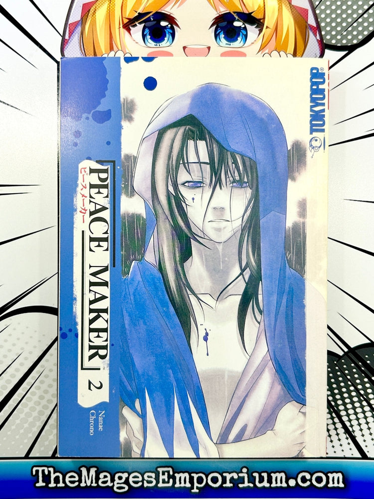 Peace Maker Vol 2 (Online Order Only)