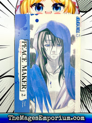 Peace Maker Vol 2 (Online Order Only)