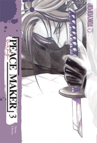Peace Maker Vol 3 (Online Order Only)