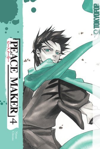 Peace Maker Vol 4 (Online Order Only)