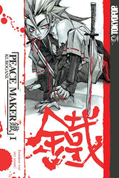 Peacemaker Kurogane Vol 1 (Online Order Only)