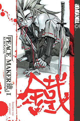 Peacemaker Kurogane Vol 1 (Online Order Only)