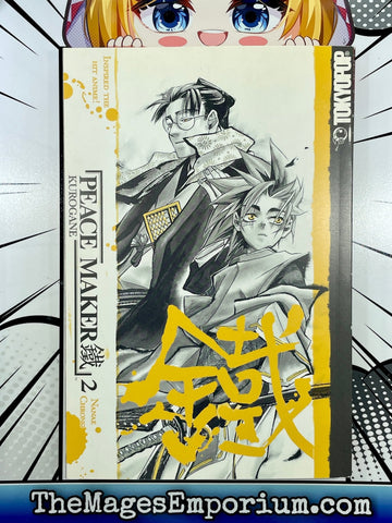 Peacemaker Kurogane Vol 2 (Online Order Only)