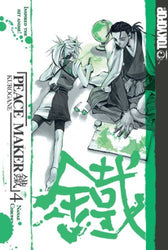 Peacemaker Kurogane Vol 4 (Online Order Only)