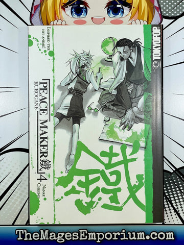 Peacemaker Kurogane Vol 4 (Online Order Only)