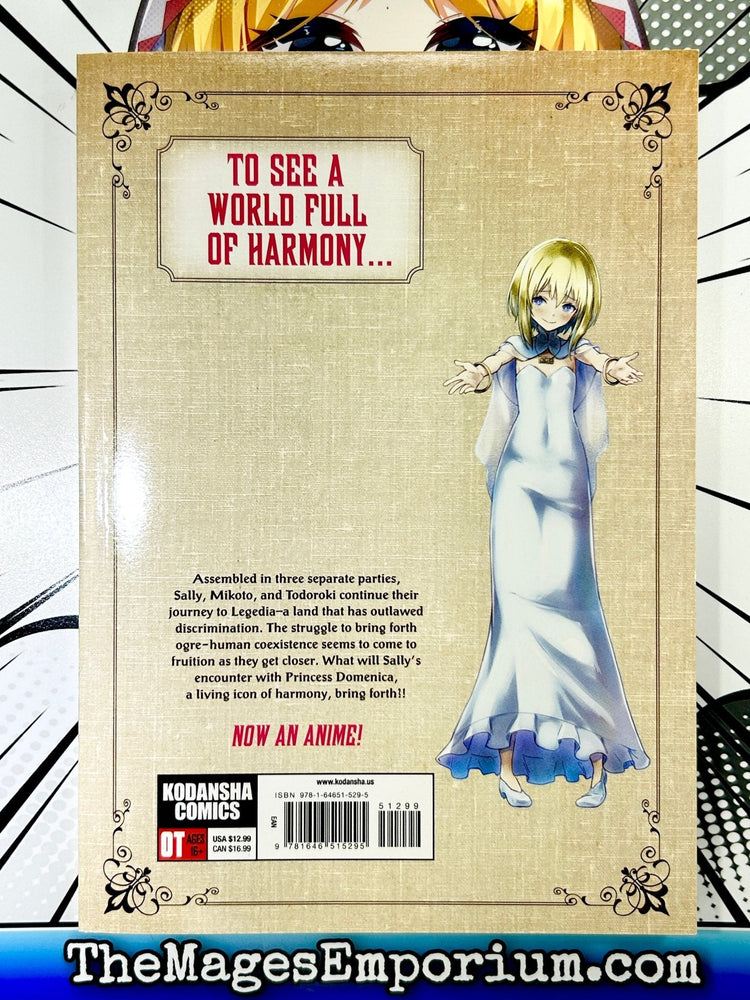 Peach Boy Riverside Vol 10 (Online Order Only)