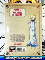 Peach Boy Riverside Vol 10 (Online Order Only)