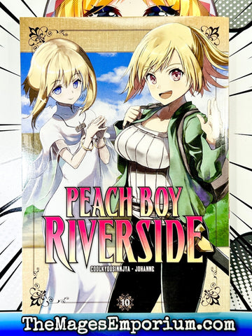 Peach Boy Riverside Vol 10 (Online Order Only)