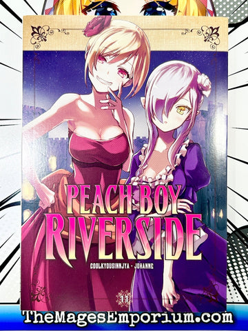 Peach Boy Riverside Vol 11 (Online Order Only)