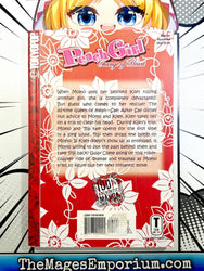 Peach Girl Change of Heart Vol 6 (Online Order Only)