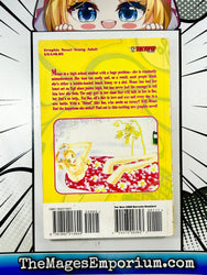 Peach Girl Vol 2 Small Size (Online Order Only)