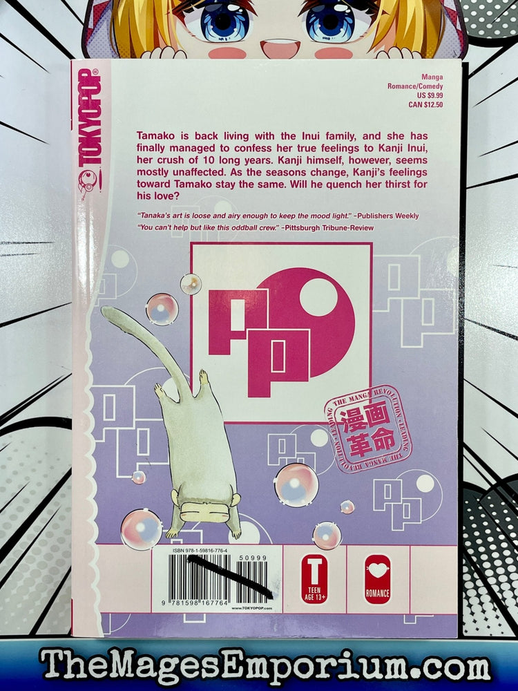 Pearl Pink Vol 02 (Online Order Only)