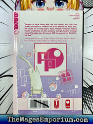Pearl Pink Vol 02 (Online Order Only)