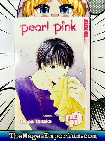 Pearl Pink Vol 2 (Online Order Only)