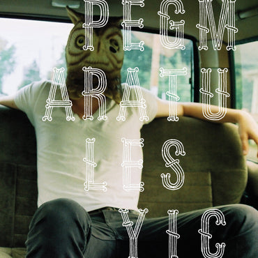 Pearly Gate Music - Pearly Gate Music LP [Vinyl] (ONLINE ORDER ONLY)