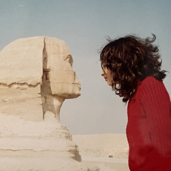 PEDRO VIAN - Earth, Our Planet? [Vinyl] (ONLINE ORDER ONLY)