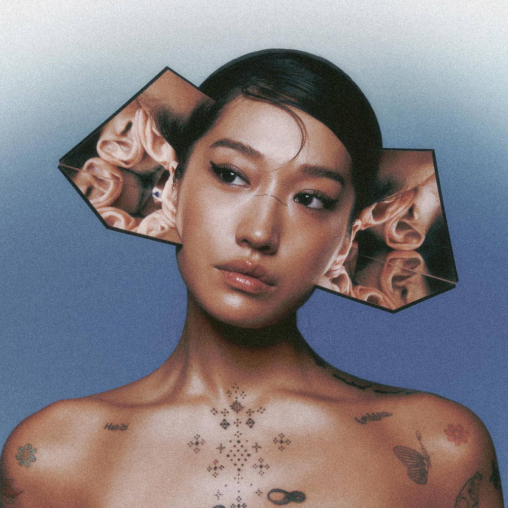 I Hear You (Indie Exclusive Blue Vinyl) [Vinyl] (ONLINE ORDER ONLY)